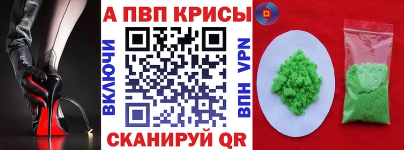 Магазины продажи наркотиков Великий Устюг СОЛЬ Каннабис Меф ГАШ