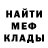 КЕТАМИН VHQ Gery Neni