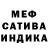 Метадон мёд guslena __