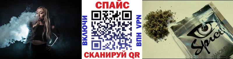 маркетплейс клад  Великий Устюг  Бутират GHB  купить закладку 