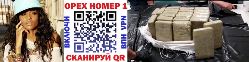 Cocaine Перу  дарк нет официальный сайт  Великий Устюг  где найти наркотики 