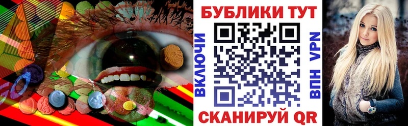 Экстази бентли  omg ссылки  Великий Устюг 