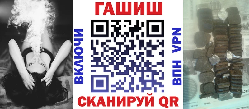 закладка  Великий Устюг  Гашиш индика сатива 