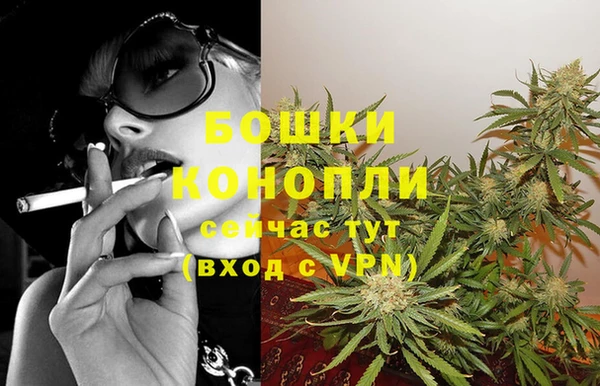 хмурый Беломорск