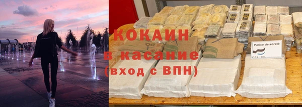 хмурый Беломорск