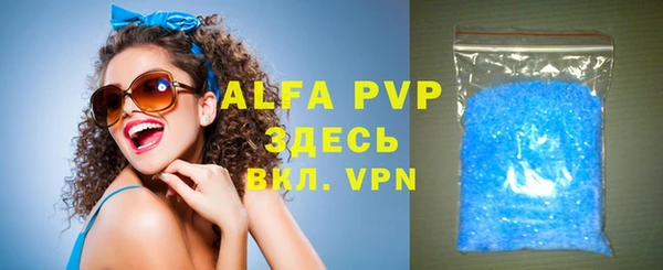 ГАЛЛЮЦИНОГЕННЫЕ ГРИБЫ Белоозёрский