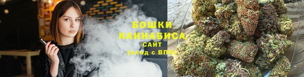 хмурый Беломорск