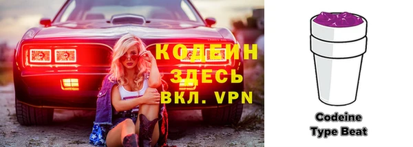 ГАЛЛЮЦИНОГЕННЫЕ ГРИБЫ Белоозёрский