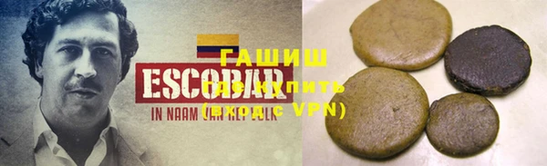 хмурый Беломорск