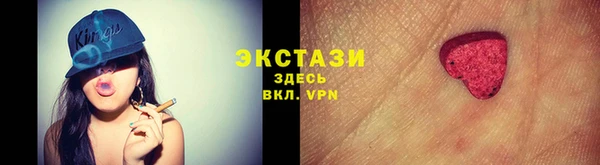 хмурый Беломорск