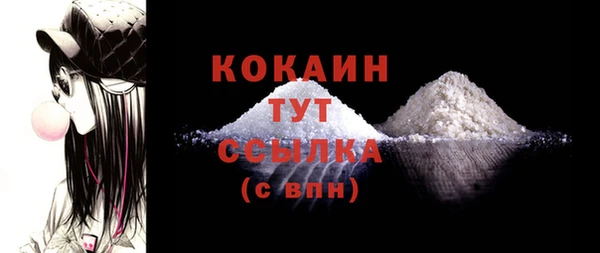хмурый Беломорск