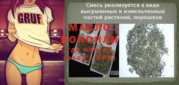 хмурый Беломорск