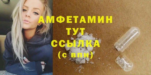 хмурый Беломорск