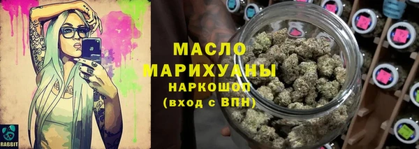 хмурый Беломорск