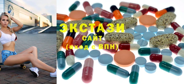 хмурый Беломорск