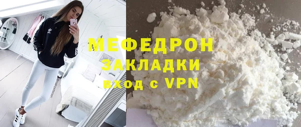 хмурый Беломорск