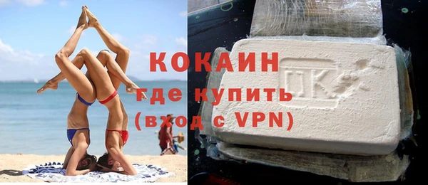 хмурый Беломорск