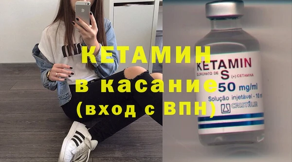 хмурый Беломорск