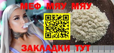 ALPHA PVP Славгород
