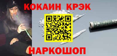 ALPHA PVP Славгород