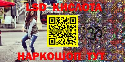 ALPHA PVP Славгород