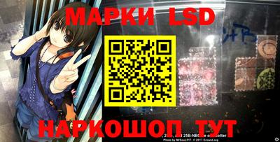 ALPHA PVP Славгород