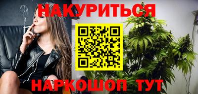 ALPHA PVP Славгород