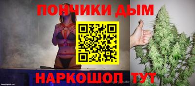 ALPHA PVP Славгород