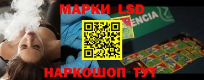 ALPHA PVP Славгород