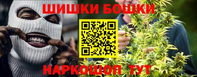 COCAINE Славянск-на-Кубани
