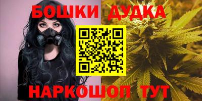 COCAINE Славянск-на-Кубани