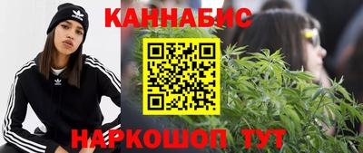 COCAINE Славянск-на-Кубани