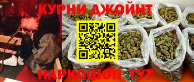 ALPHA PVP Славгород