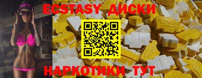 ALPHA PVP Славгород