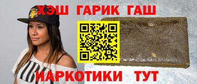 ALPHA PVP Славгород