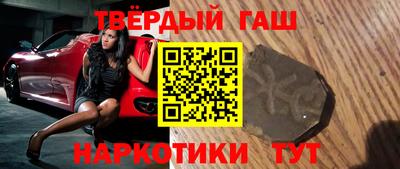 ALPHA PVP Славгород