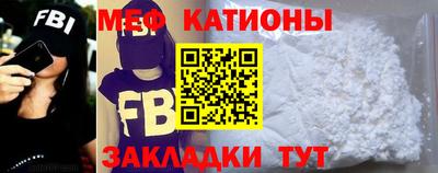 синтетический гашиш Сланцы
