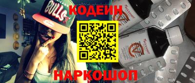 ALPHA PVP Славгород