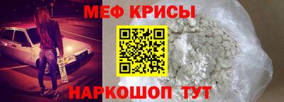 синтетический гашиш Сланцы