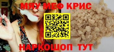 ALPHA PVP Славгород