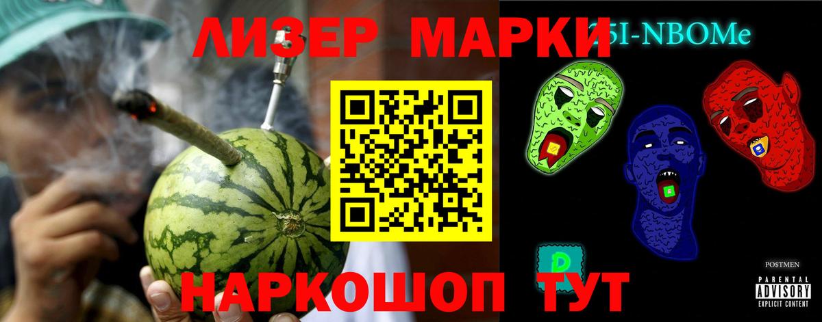 Великий Устюг  ЛСД экстази ecstasy  LSD-25 экстази кислота  Вход с VPN 