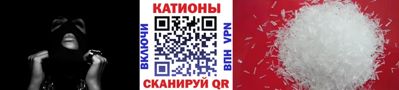 МЕФ 4 MMC  где найти   Великий Устюг 
