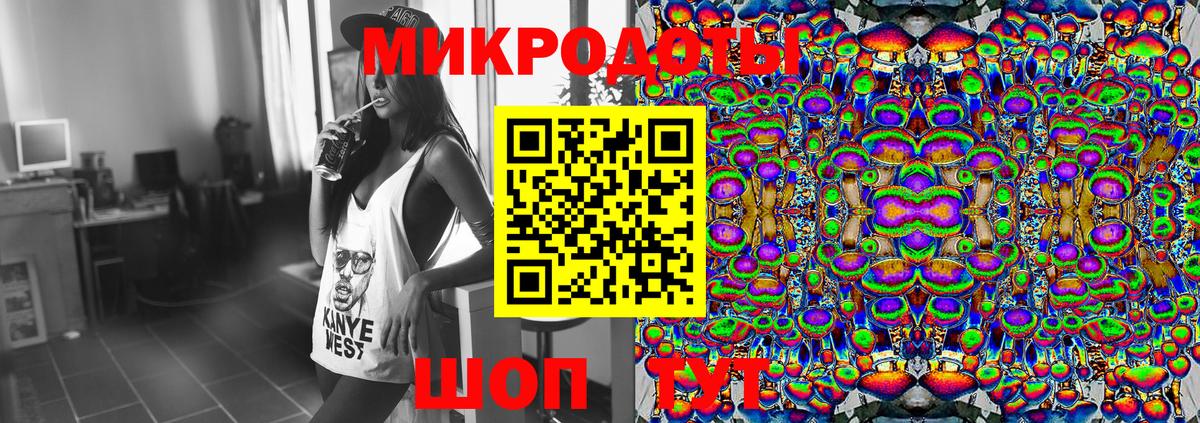 закладки  Вход с VPN  Великий Устюг  Галлюциногенные грибы Psilocybe  Псилоцибиновые грибы GOLDEN TEACHER 