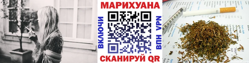 Каннабис AK-47  Великий Устюг 