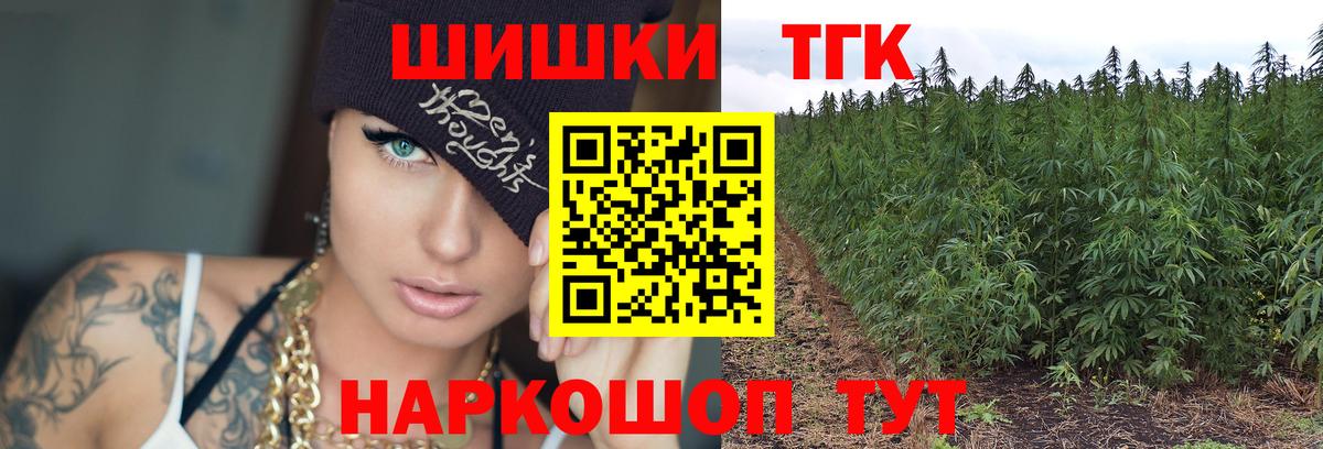Конопля индика  Вход с VPN  МАРИХУАНА MAZAR  Марихуана SATIVA & INDICA  Великий Устюг  Марихуана план 